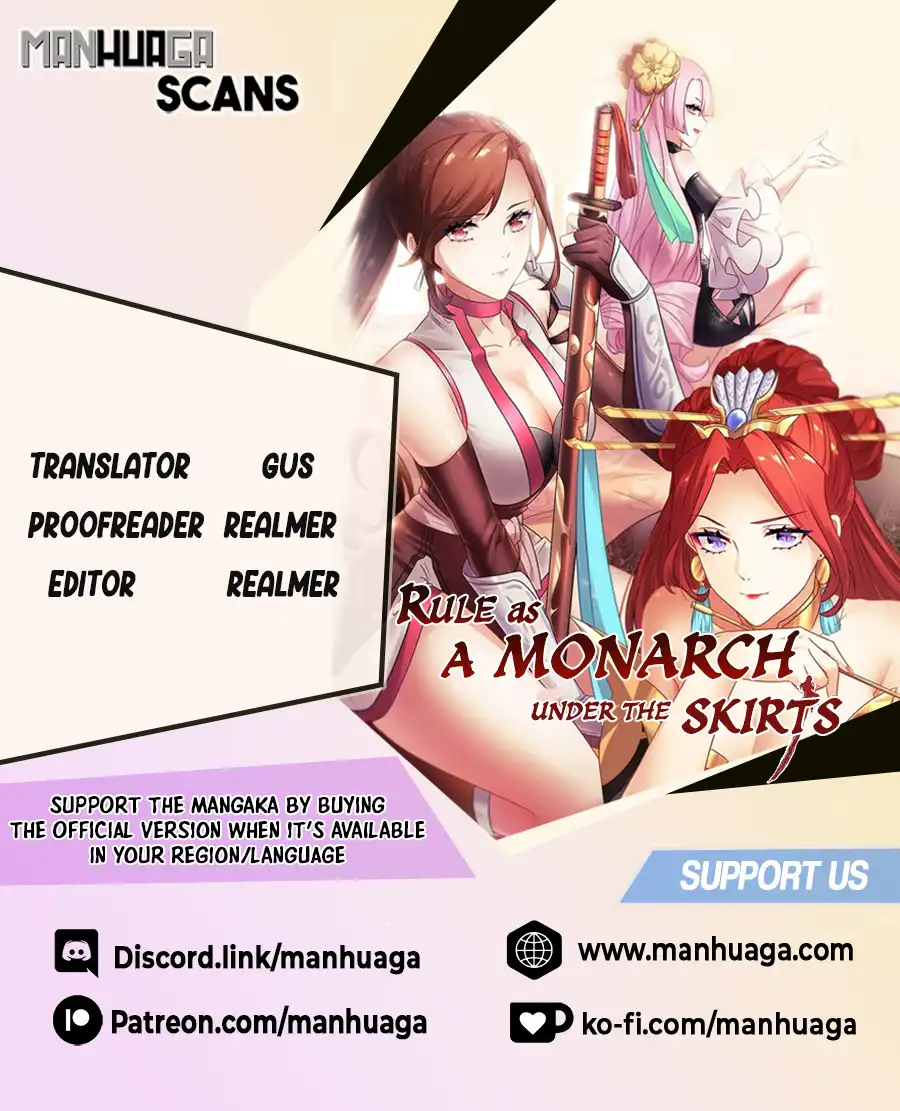 Rule As A Monarch Under The Skirts Chapter 16 1